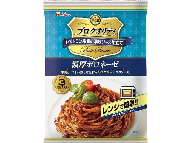 ハウス食品 プロクオリティ 濃厚ボロネーゼ３袋 ×12 【全国送料無料】(一部地域別途)の画像