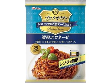 ハウス食品 プロクオリティ 濃厚ボロネーゼ３袋 ×12 【全国送料無料】(一部地域別途)の画像