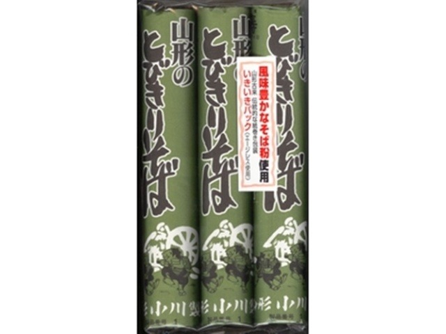 日清 山形とびきりそば ４５０ｇ   ×15 【全国送料無料】(一部地域別途)の画像