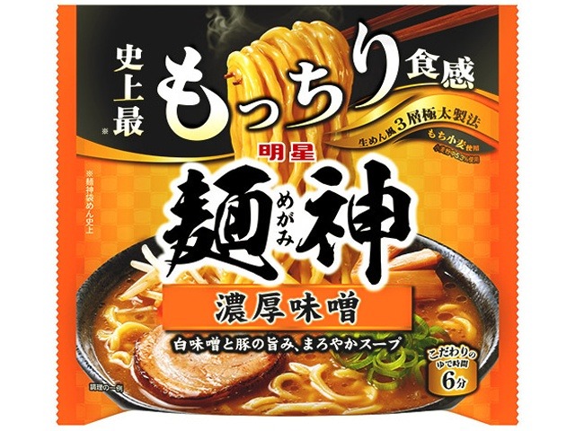 明星 麺神 濃厚味噌 ×40 【全国送料無料】(一部地域別途)の画像