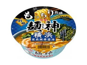 明星 別格麺神 横浜家系豚骨醤油  ×12 【全国送料無料】(一部地域別途)の画像