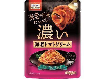 オーマイ 濃い海老トマトクリーム２４０ｇ ×12 【全国送料無料】(一部地域別途)の画像