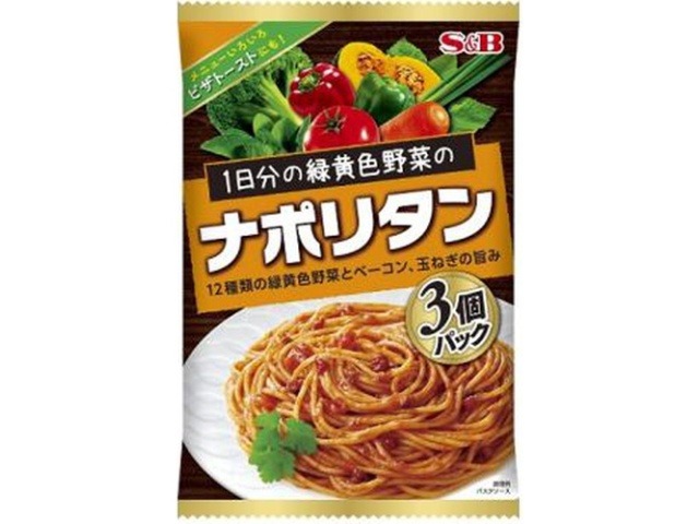 Ｓ＆Ｂ １日分の緑黄色野菜のナポリタン３Ｐ ×16 【全国送料無料】(一部地域別途)の画像