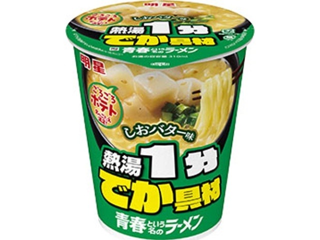 明星 青春という名のラーメン しおバター味 ×12 【全国送料無料】(一部地域別途)の画像
