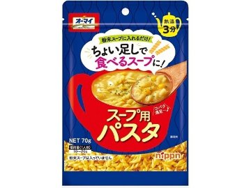 オーマイ スープ用パスタ ７０ｇ ×24 【全国送料無料】(一部地域別途)の画像