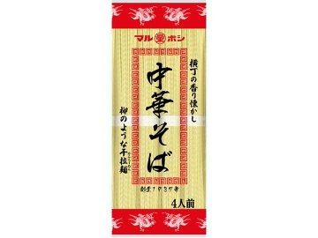 星野 マルボシ中華そば ３２０ｇ ×15 【全国送料無料】(一部地域別途)の画像
