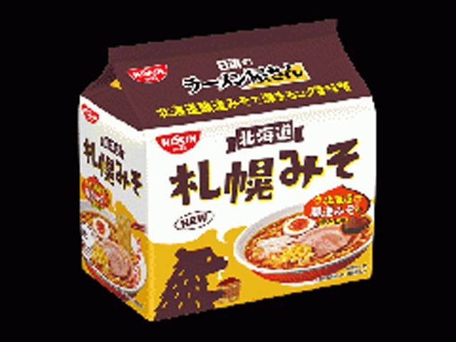 日清 ラーメン屋さん 札幌みそ５食パック  ×6 【全国送料無料】(一部地域別途)の画像