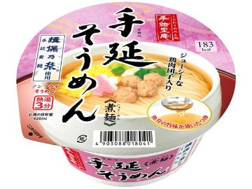 ヤマダイ 手緒里庵 手延そうめんカップ ×12 【全国送料無料】(一部地域別途)の画像