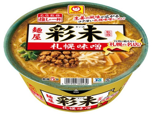 マルちゃん 推しの一杯麺屋彩未札幌味噌 ×12 【全国送料無料】(一部地域別途)の画像
