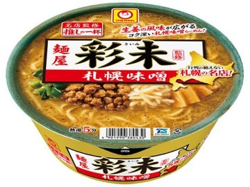 マルちゃん 推しの一杯麺屋彩未札幌味噌 ×12 【全国送料無料】(一部地域別途)の画像