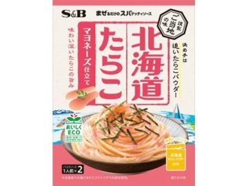 Ｓ＆Ｂ まぜスパご当地の味 北海道たらこマヨネーズ   ×10 【全国送料無料】(一部地域別途)の画像