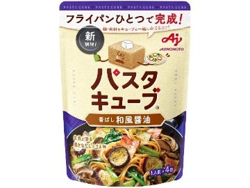 味の素 パスタキューブ 香ばし和風醤油 ×24 【全国送料無料】(一部地域別途)の画像