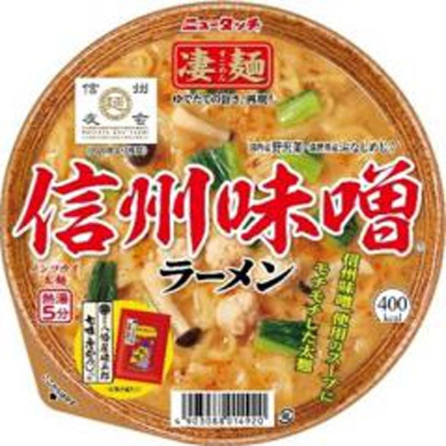 ニュータッチ 凄麺 信州味噌ラーメン  ×12【全国送料込】(沖縄・離島除く)の画像