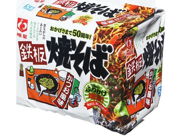 明星 鉄板焼そばかつお風味５食パック ×18 【全国送料無料】(一部地域別途)の画像