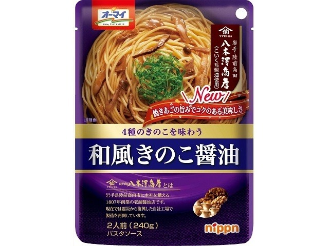オーマイ 和風きのこ醤油 ２４０ｇ ×24 【全国送料無料】(一部地域別途)の画像