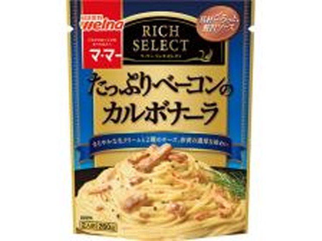 マ・マー リッチセレクト ベーコンのカルボナーラ ×36 【全国送料無料】(一部地域別途)の画像