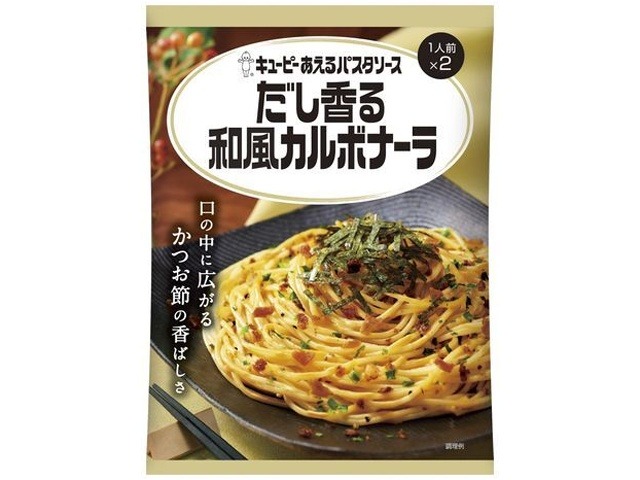 ＱＰ あえるパスタ だし香る和風カルボナーラ２袋 ×36 【全国送料無料】(一部地域別途)の画像
