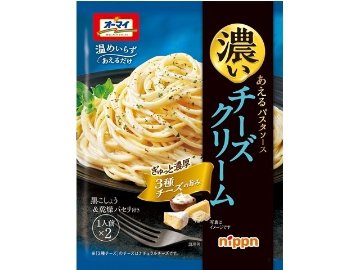 ニップン 濃いあえるパスタソースチーズクリーム ×60 【全国送料無料】(一部地域別途)の画像