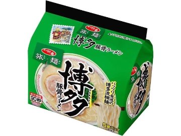 サッポロ一番 旅麺 博多豚骨ラーメン５食 ×18 【全国送料無料】(一部地域別途)の画像