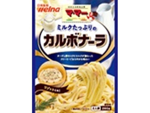 マ・マー ミルクたっぷりのカルボナーラ   ×6 【全国送料無料】(一部地域別途)の画像
