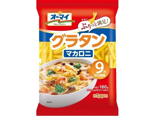 オーマイ グラタンマカロニ １６０ｇ  ×16 【全国送料無料】(一部地域別途)の画像