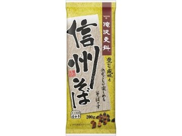 滝沢更科 信州そば ２００ｇ ×40 【全国送料無料】(一部地域別途)の画像