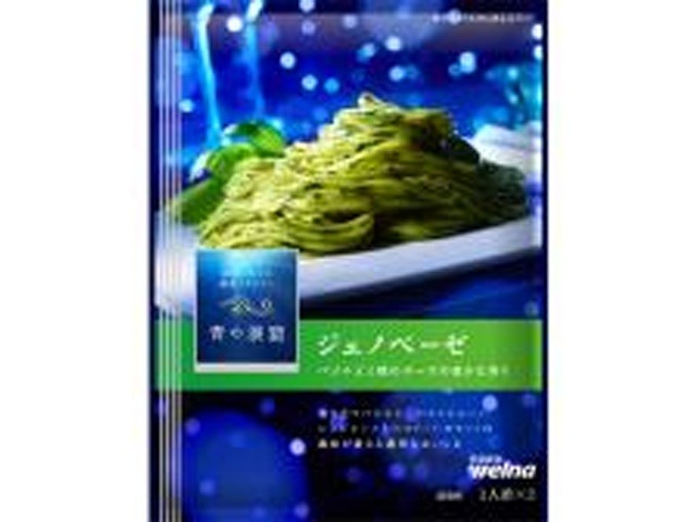 日清 青の洞窟 ジェノベーゼ ２人前 ×40 【全国送料無料】(一部地域別途)の画像