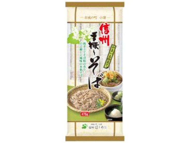 星野 信州手振りそば ３００ｇ ×20 【全国送料無料】(一部地域別途)の画像