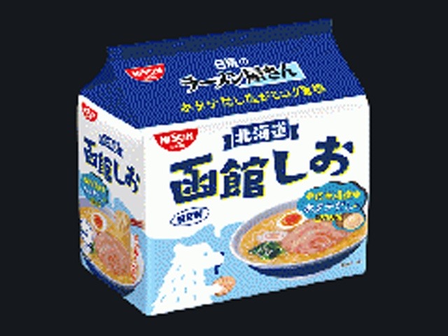 日清 ラーメン屋さん 函館しお５食パック ×6 【全国送料無料】(一部地域別途)の画像