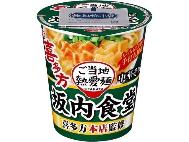 サッポロ一番 坂内食堂中華そばタテ型 ×12 【全国送料無料】(一部地域別途)の画像
