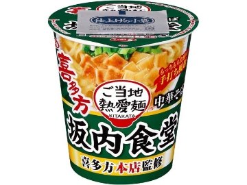 サッポロ一番 坂内食堂中華そばタテ型 ×12 【全国送料無料】(一部地域別途)の画像