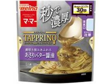 マ・マー ＴＡＰＰＲＩＮＯ あさりバター醤油 ×60 【全国送料無料】(一部地域別途)の画像
