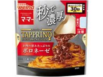 マ・マー ＴＡＰＰＲＩＮＯ ボロネーゼ   ×10 【全国送料無料】(一部地域別途)の画像