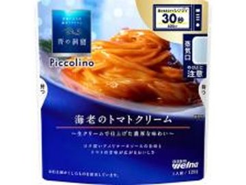 日清 青の洞窟 海老のトマトクリーム１２０ｇ   ×10 【全国送料無料】(一部地域別途)の画像