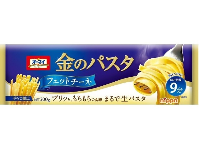 オーマイ 金のパスタ フェットチーネ３００ｇ ×20 【全国送料無料】(一部地域別途)の画像