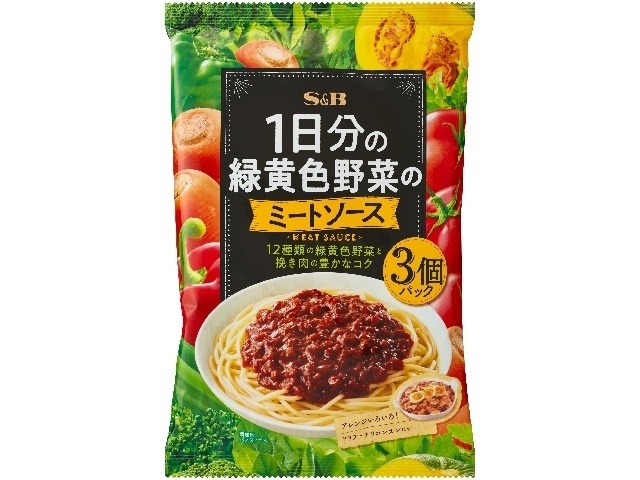 Ｓ＆Ｂ １日分の緑黄色野菜のミートソース３個パック ×16 【全国送料無料】(一部地域別途)の画像