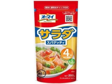 オーマイ サラダスパゲッティ２００ｇ ×30 【全国送料無料】(一部地域別途)の画像