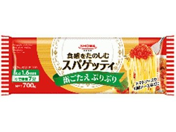 昭和 スパゲッティ１．６ｍｍ７００ｇ   ×20 【全国送料無料】(一部地域別途)の画像