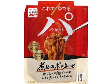 永谷園 パキット煮込みボロネーゼ１人前 ×60 【全国送料無料】(一部地域別途)の画像