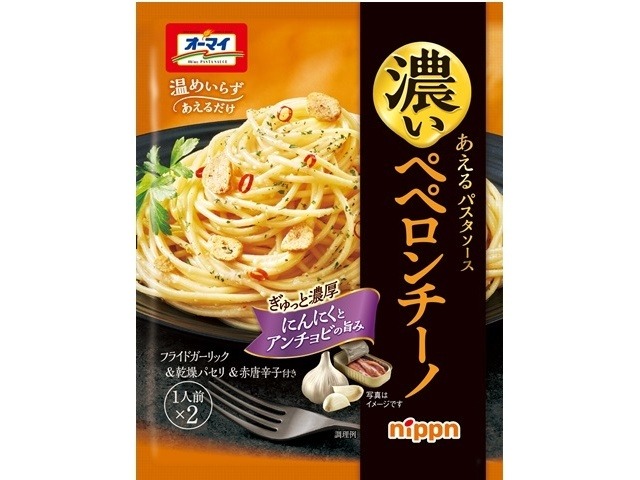 ニップン 濃いあえるパスタソースペペロンチーノ ×60 【全国送料無料】(一部地域別途)の画像