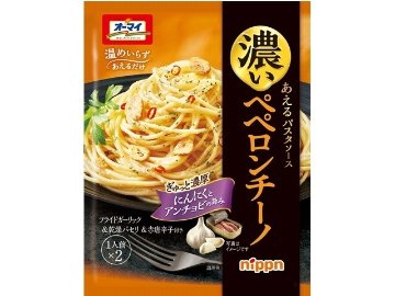 ニップン 濃いあえるパスタソースペペロンチーノ ×60 【全国送料無料】(一部地域別途)の画像