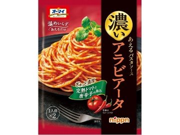 ニップン 濃いあえるパスタソースアラビアータ ×60 【全国送料無料】(一部地域別途)の画像