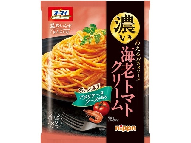 ニップン 濃いあえるパスタソース海老トマト ×60 【全国送料無料】(一部地域別途)の画像