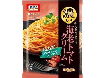 ニップン 濃いあえるパスタソース海老トマト ×60 【全国送料無料】(一部地域別途)の画像
