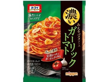 ニップン 濃いあえるパスタソースガーリックトマト ×60 【全国送料無料】(一部地域別途)の画像