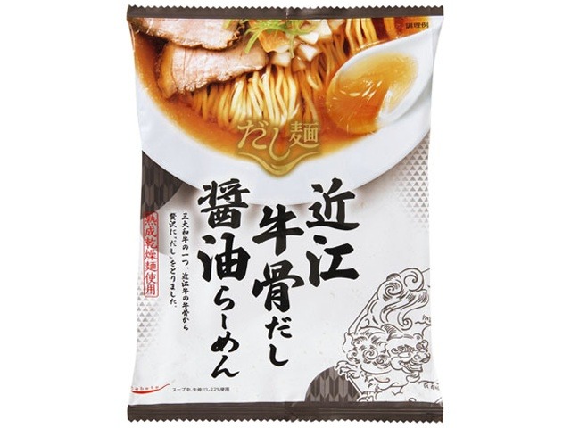 国分 だし麺 近江牛骨だし醤油らーめん ×40 【全国送料無料】(一部地域別途)の画像