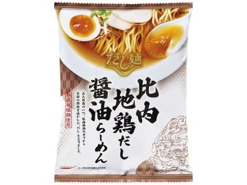 国分 だし麺 比内地鶏だし醤油らーめん ×10 【全国送料無料】(一部地域別途)の画像