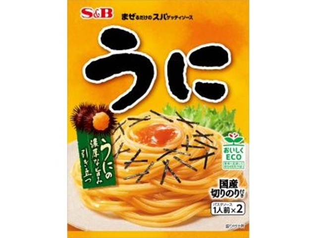 Ｓ＆Ｂ まぜるだけのスパゲッティソース うに ×10 【全国送料無料】(一部地域別途)の画像