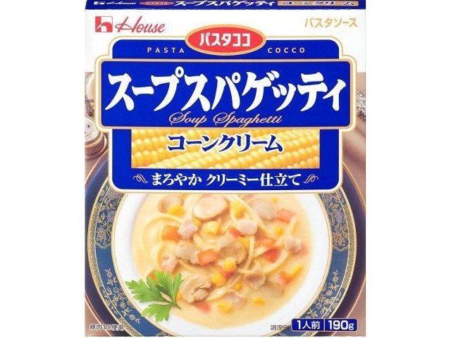 ハウス食品 パスタココスープスパ コーンクリーム ×60 【全国送料無料】(一部地域別途)の画像