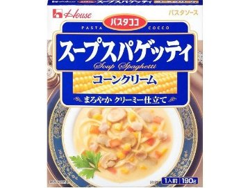 ハウス食品 パスタココスープスパ コーンクリーム ×60 【全国送料無料】(一部地域別途)の画像